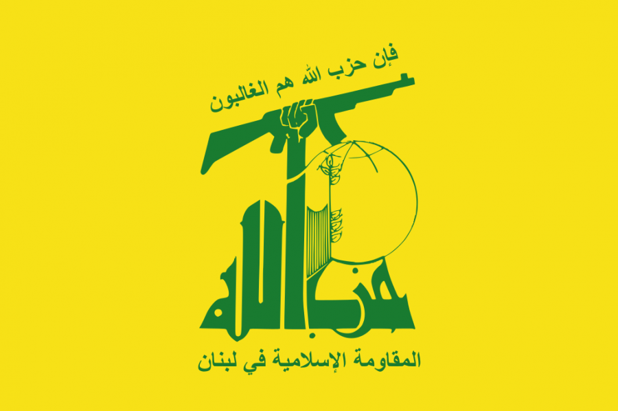 flag_hezbollah.png